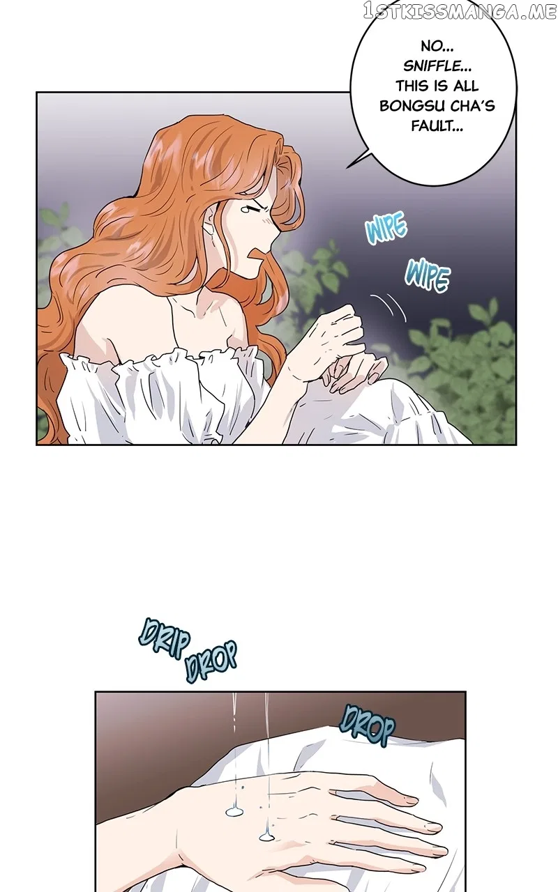 The Goddess’s Guide to Farming Chapter 7 – Page 43