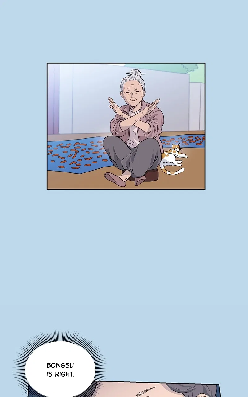 The Goddess’s Guide to Farming Chapter 4 – Page 47