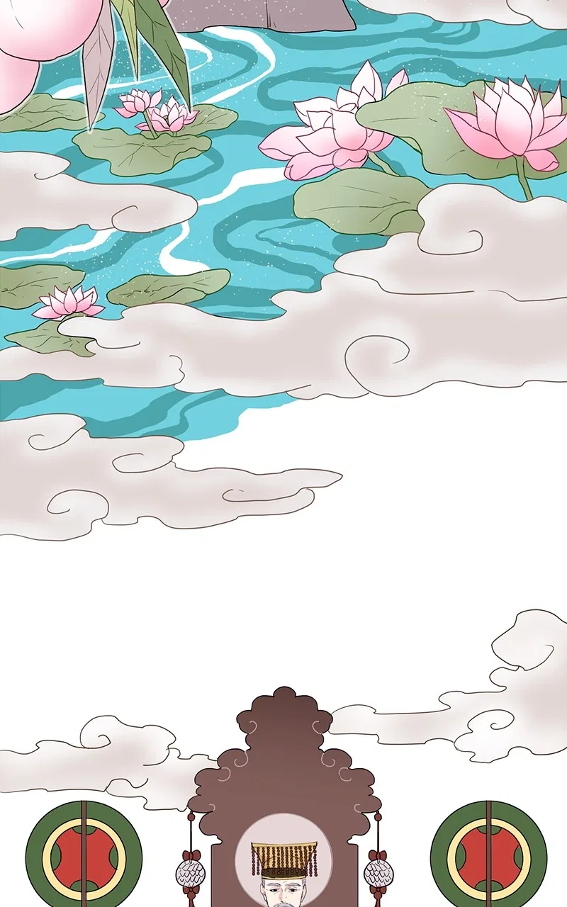 The Goddess’s Guide to Farming Chapter 1 – Page 23