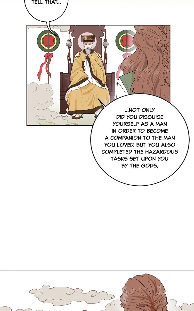 The Goddess’s Guide to Farming Chapter 1 – Page 25