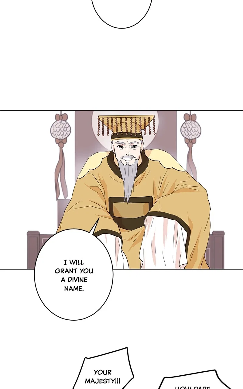 The Goddess’s Guide to Farming Chapter 1 – Page 32