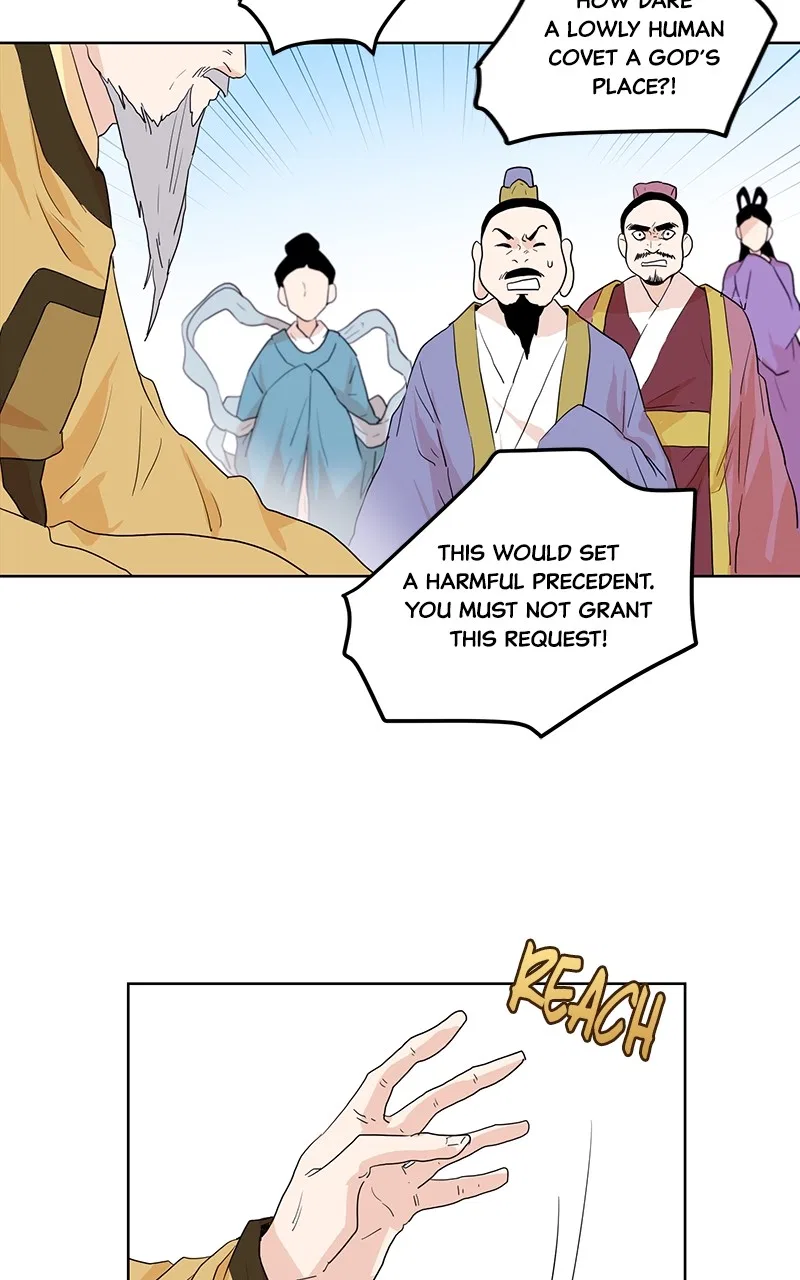 The Goddess’s Guide to Farming Chapter 1 – Page 33