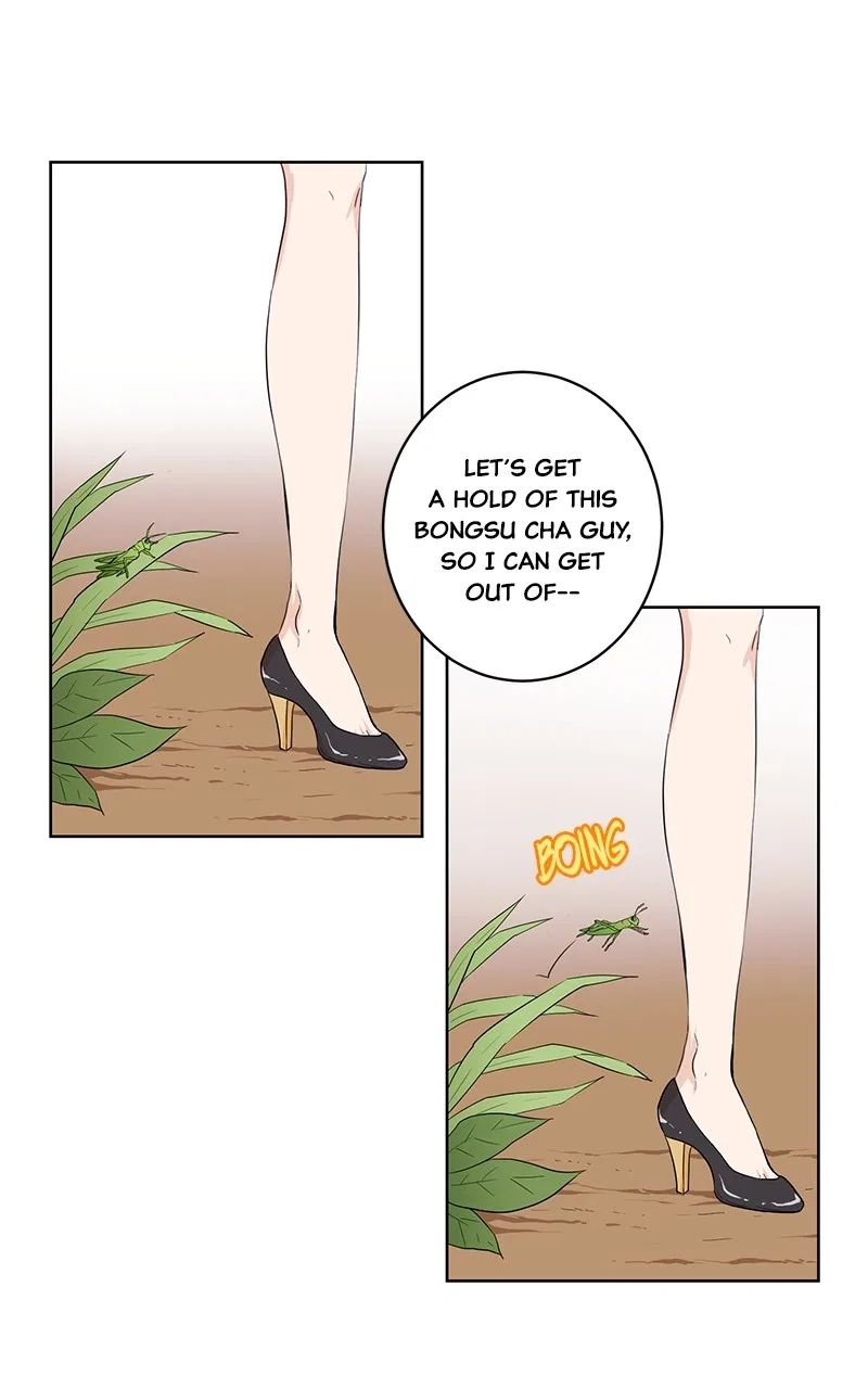 The Goddess’s Guide to Farming Chapter 1 – Page 46