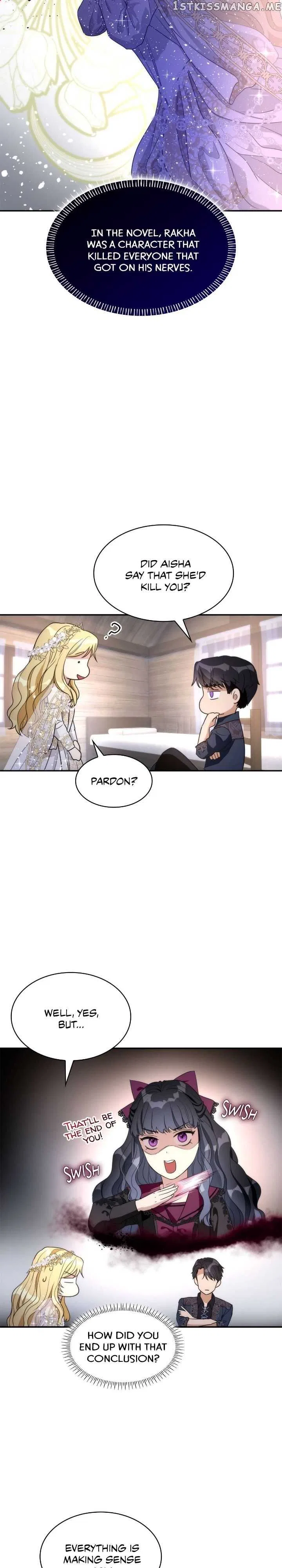 I Became a Sitter for the Obsessive Villains Chapter 7 – Page 17