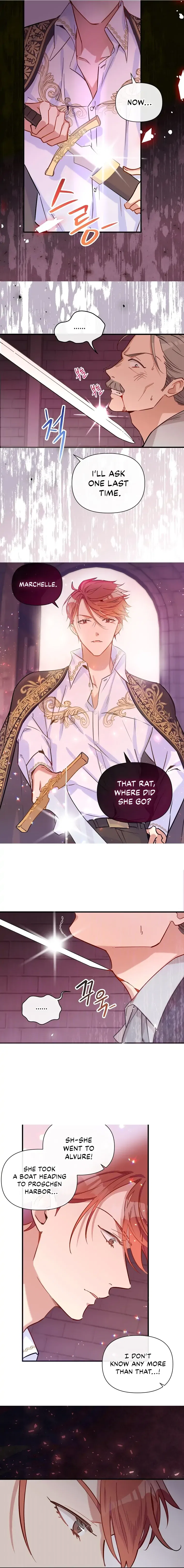 Marriage B Chapter 6 – Page 6