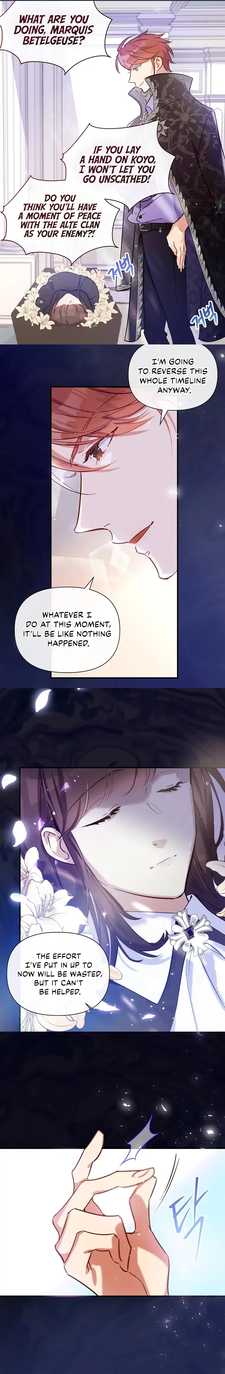 Marriage B Chapter 5 – Page 6