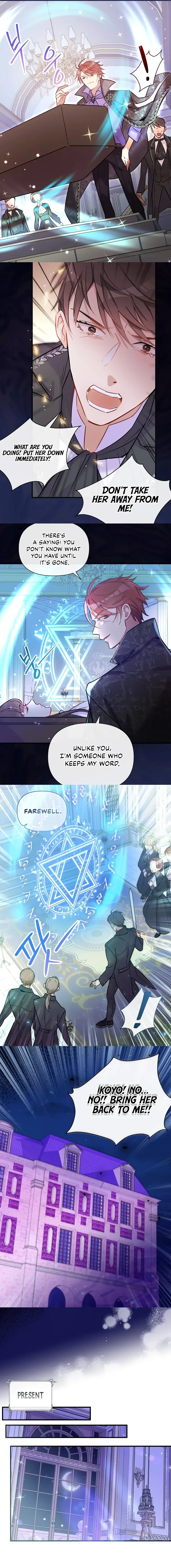 Marriage B Chapter 5 – Page 7