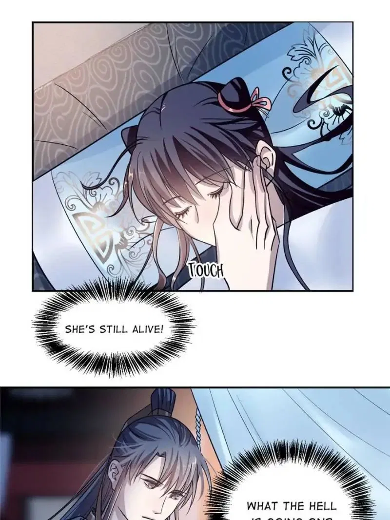 Queen of Posion: The Legend of a Super Agent, Doctor and Princess Chapter 15 – Page 1