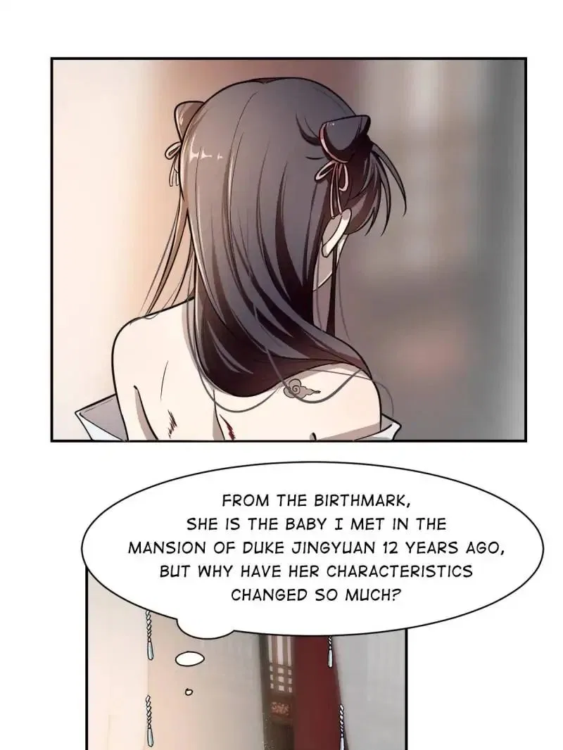 Queen of Posion: The Legend of a Super Agent, Doctor and Princess Chapter 12 – Page 1