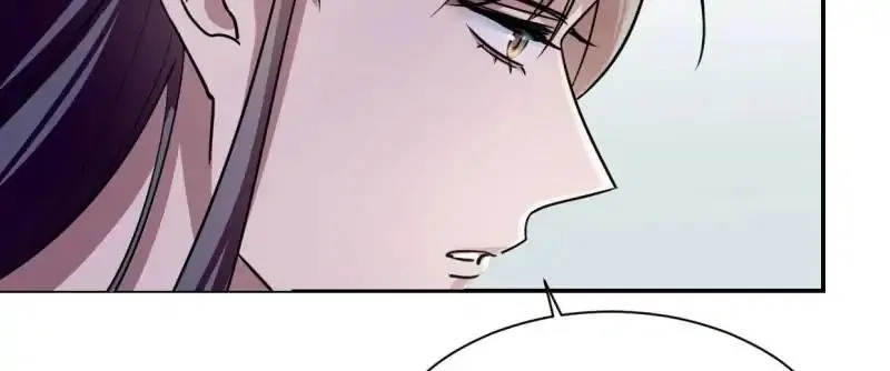 Queen of Posion: The Legend of a Super Agent, Doctor and Princess Chapter 12 – Page 18