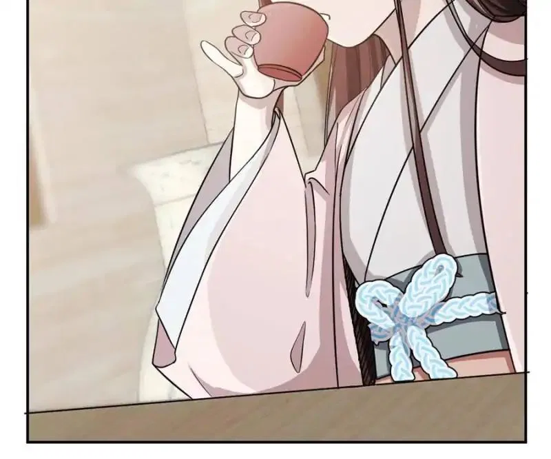 Queen of Posion: The Legend of a Super Agent, Doctor and Princess Chapter 9 – Page 11
