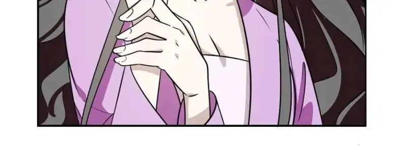 Queen of Posion: The Legend of a Super Agent, Doctor and Princess Chapter 9 – Page 38