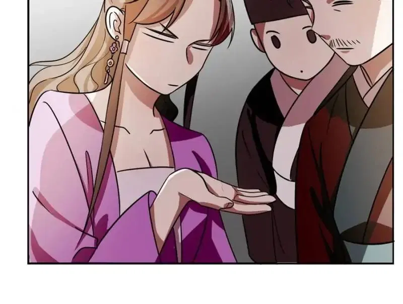 Queen of Posion: The Legend of a Super Agent, Doctor and Princess Chapter 9 – Page 40