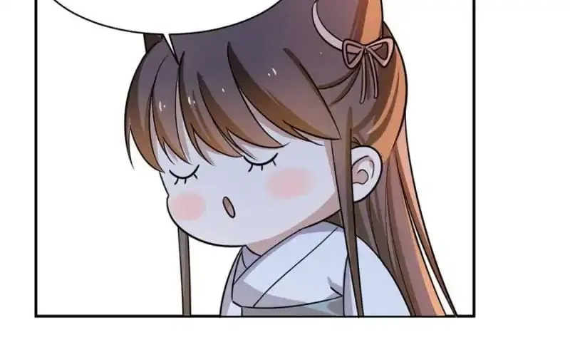 Queen of Posion: The Legend of a Super Agent, Doctor and Princess Chapter 7 – Page 36