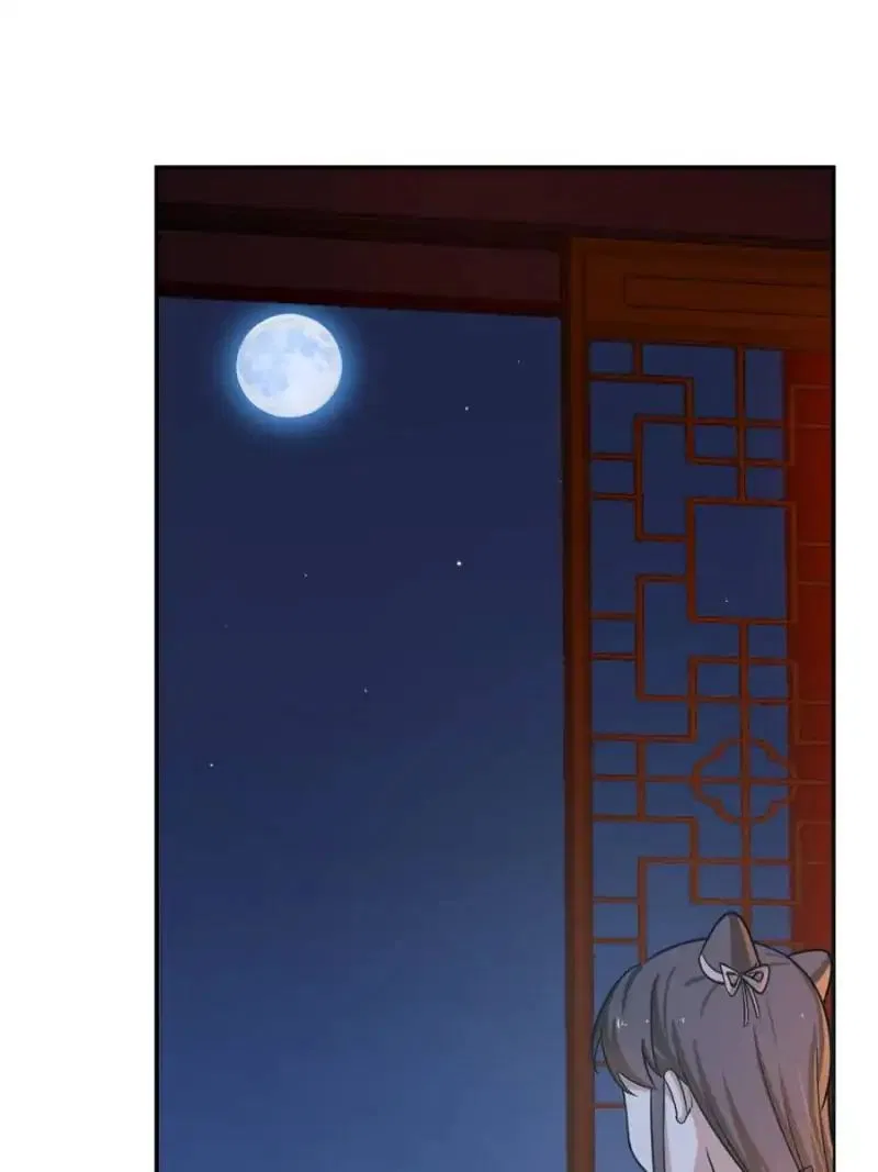 Queen of Posion: The Legend of a Super Agent, Doctor and Princess Chapter 7 – Page 40
