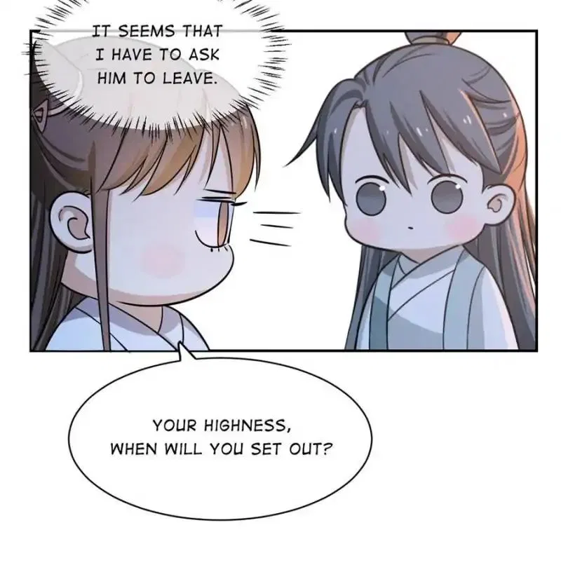 Queen of Posion: The Legend of a Super Agent, Doctor and Princess Chapter 7 – Page 43