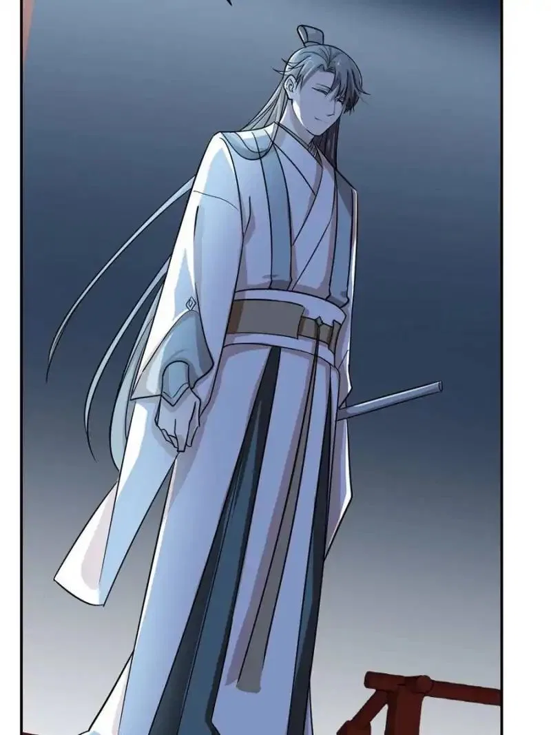 Queen of Posion: The Legend of a Super Agent, Doctor and Princess Chapter 6 – Page 44