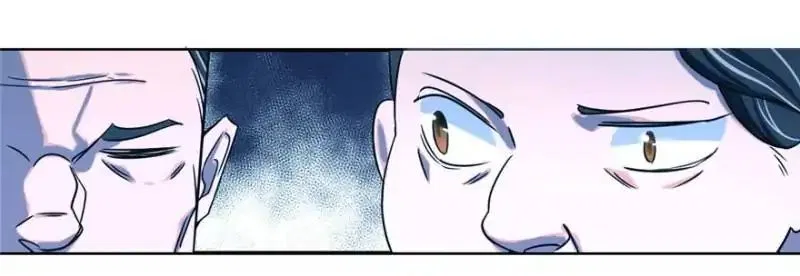 Queen of Posion: The Legend of a Super Agent, Doctor and Princess Chapter 5 – Page 18