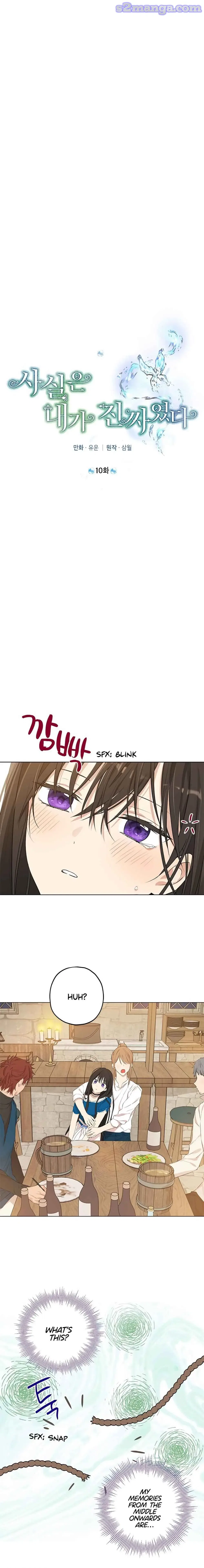 Actually, I Was the Real One Chapter 10 – Page 7