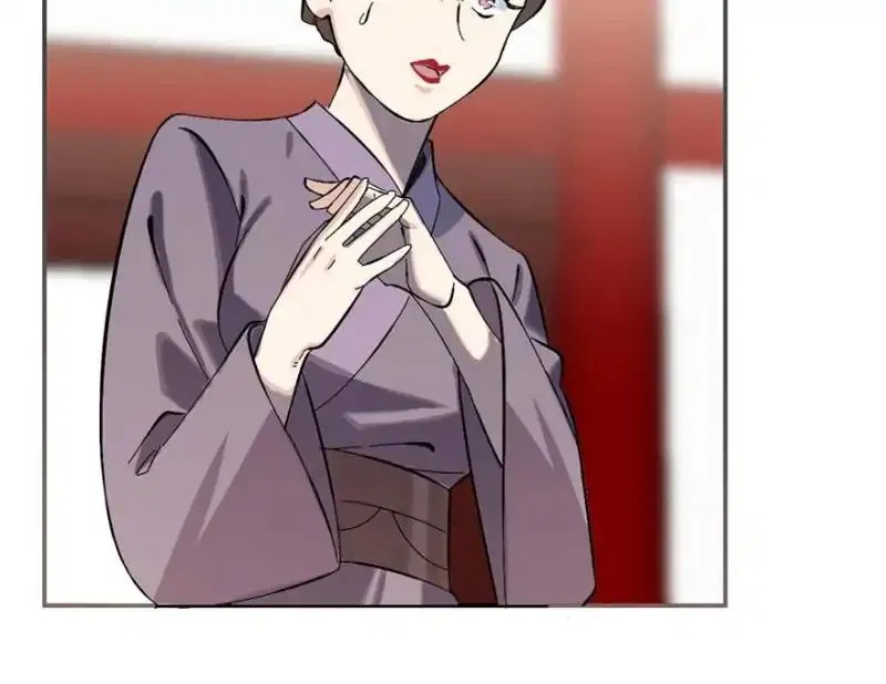 Queen of Posion: The Legend of a Super Agent, Doctor and Princess Chapter 4 – Page 38