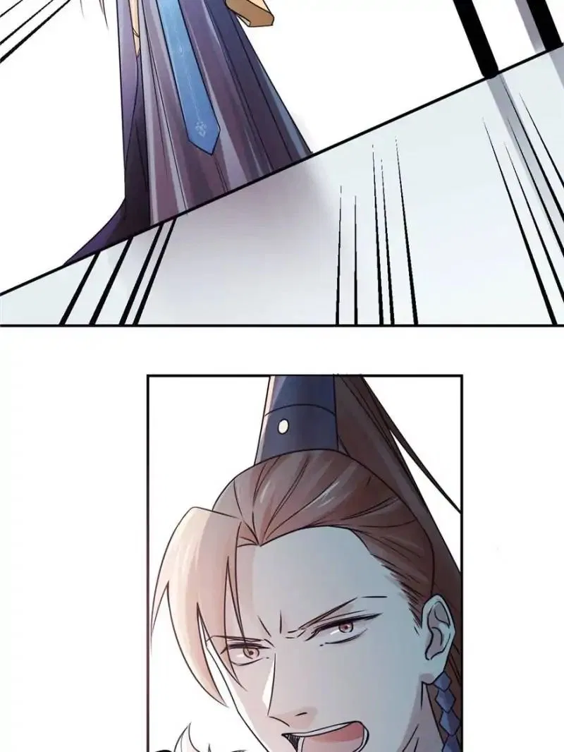 Queen of Posion: The Legend of a Super Agent, Doctor and Princess Chapter 3 – Page 2