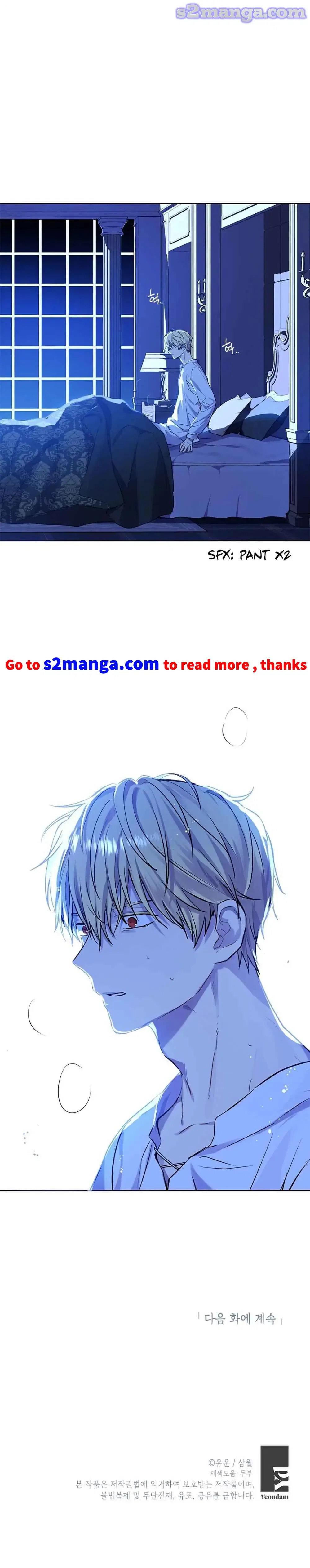 Actually, I Was the Real One Chapter 6 – Page 14
