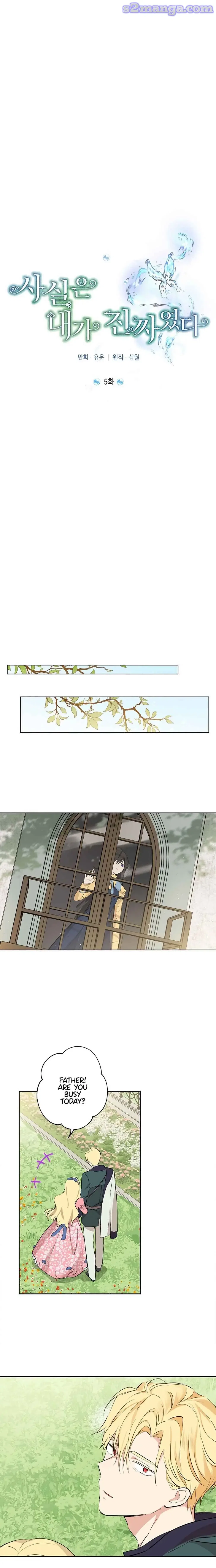Actually, I Was the Real One Chapter 5 – Page 7