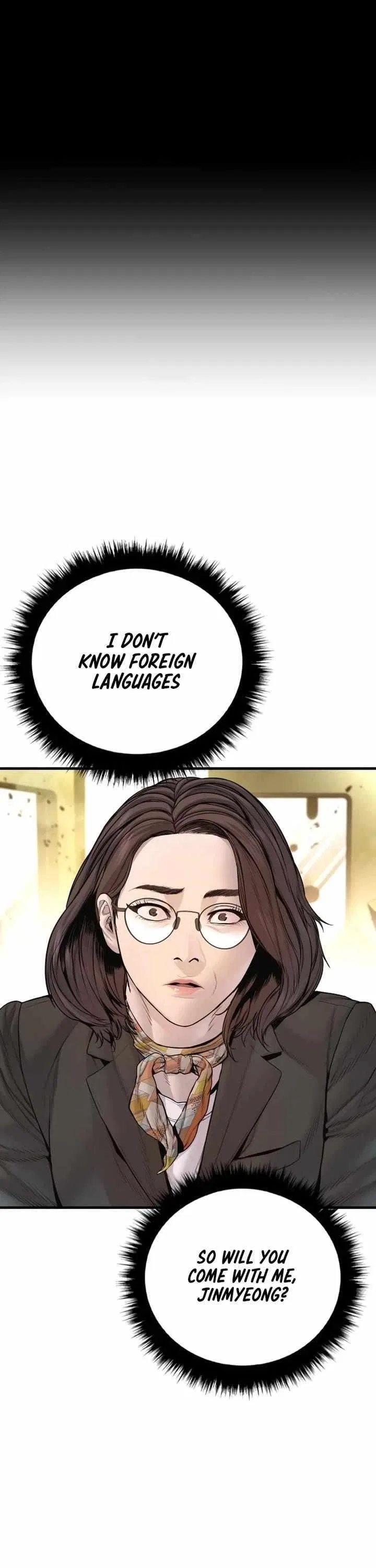 Manager Kim Chapter 204 – Page 24