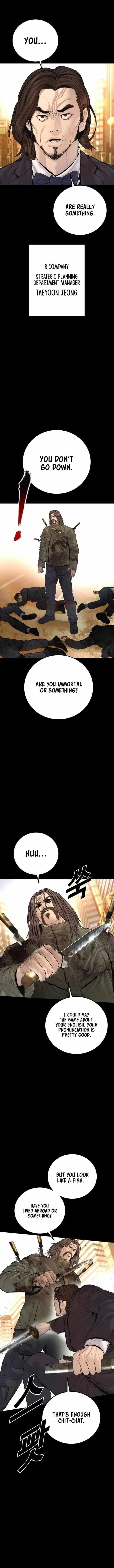 Manager Kim Chapter 203 – Page 1