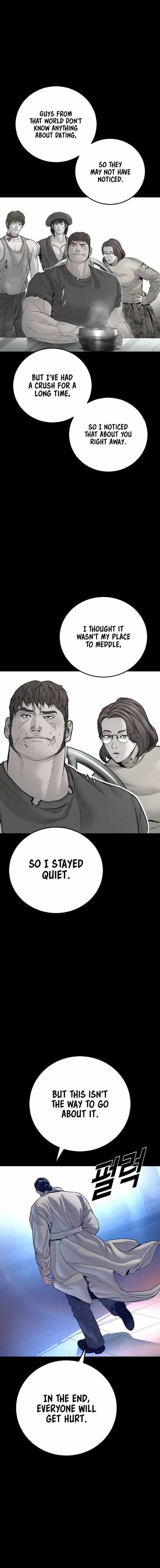 Manager Kim Chapter 203 – Page 20
