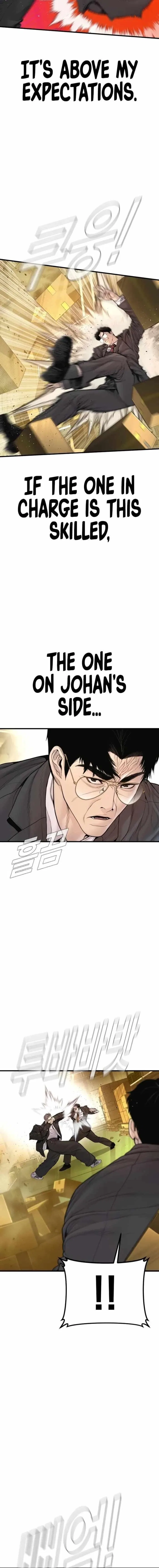 Manager Kim Chapter 202 – Page 2