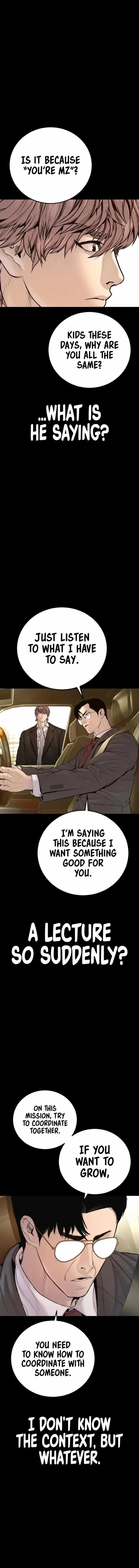 Manager Kim Chapter 202 – Page 10