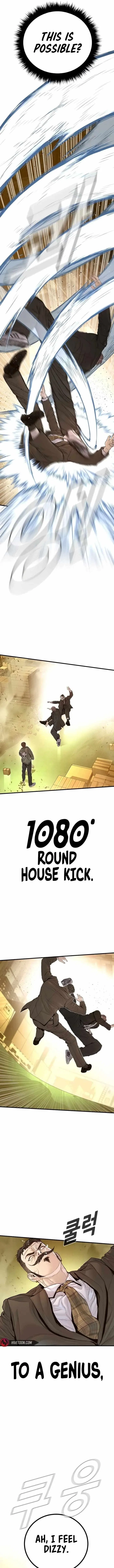 Manager Kim Chapter 202 – Page 13