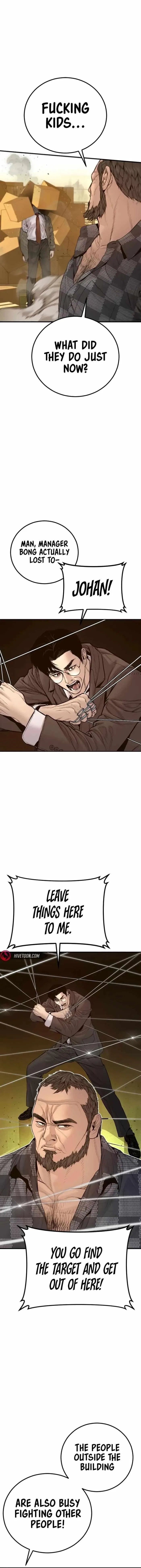 Manager Kim Chapter 202 – Page 16