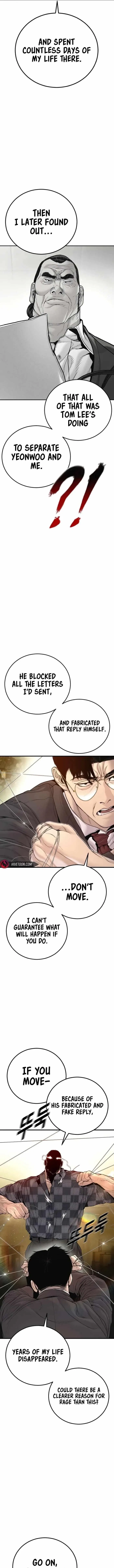 Manager Kim Chapter 202 – Page 19