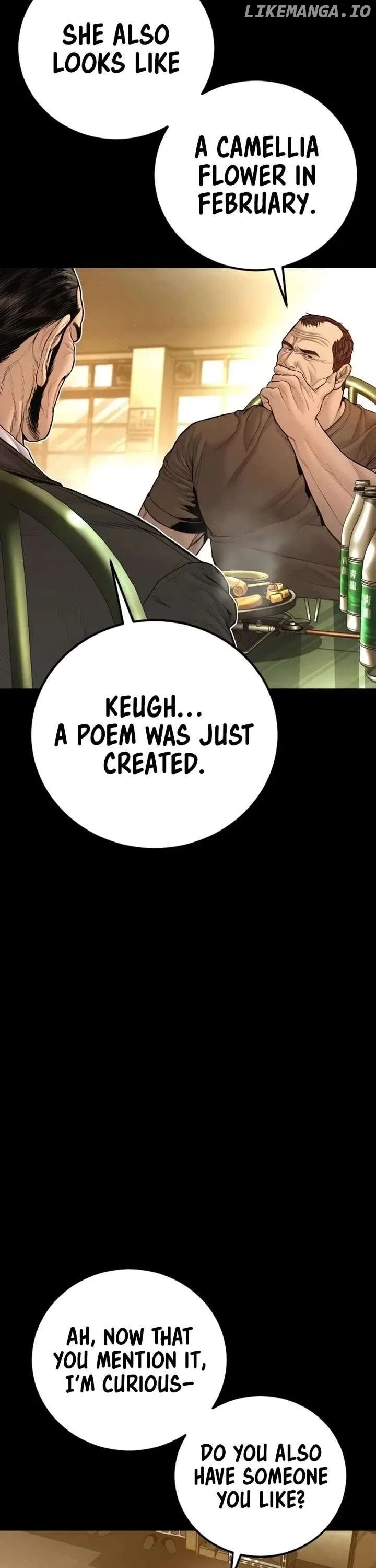 Manager Kim Chapter 201 – Page 4