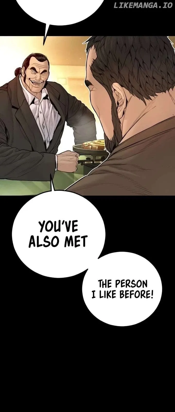 Manager Kim Chapter 201 – Page 7