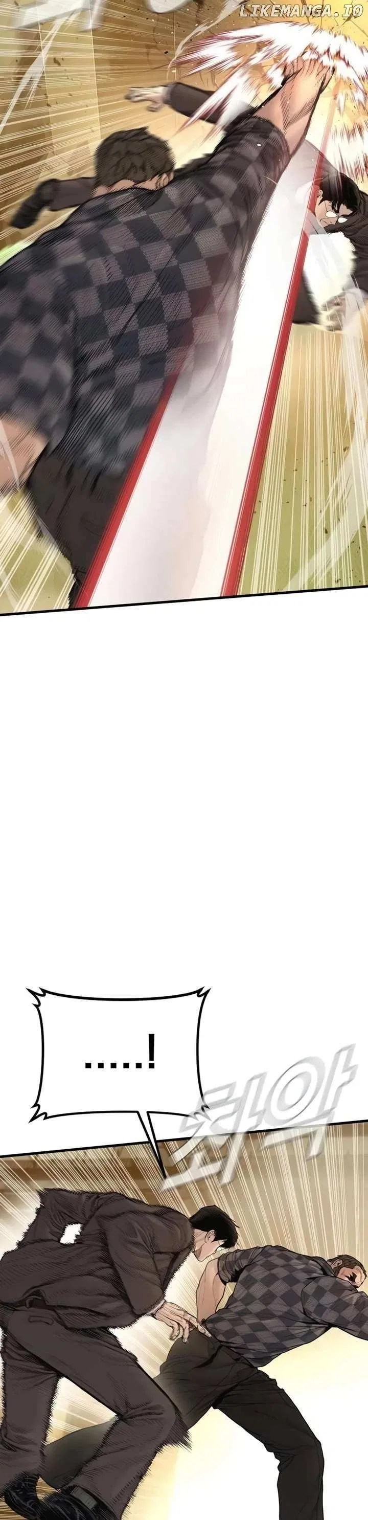 Manager Kim Chapter 201 – Page 12