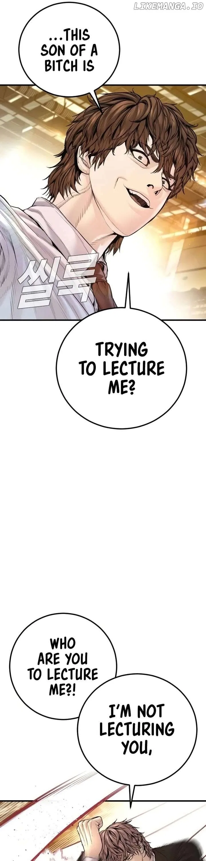 Manager Kim Chapter 201 – Page 20