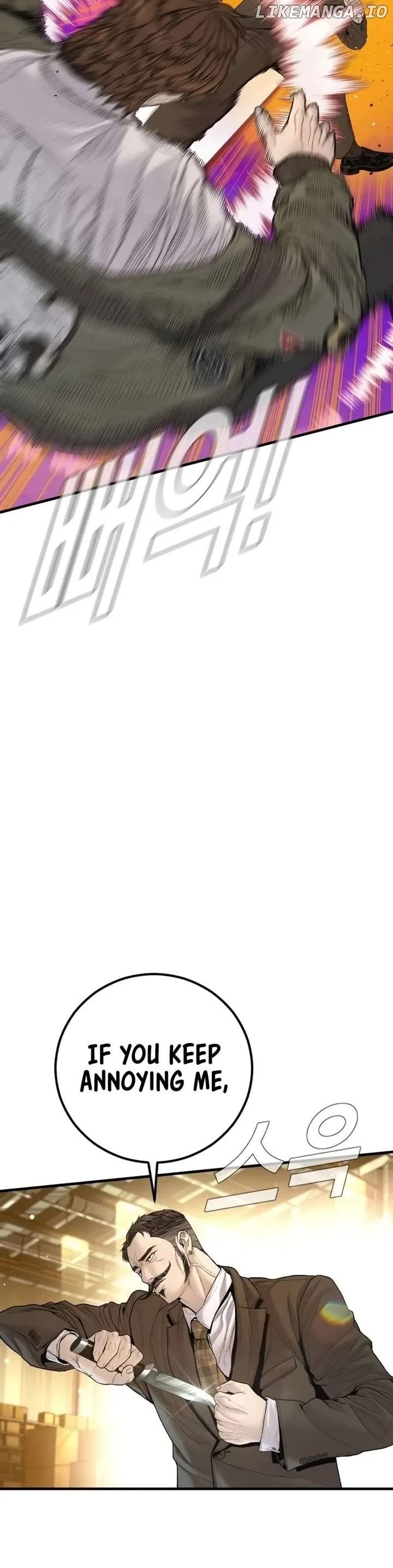 Manager Kim Chapter 201 – Page 42