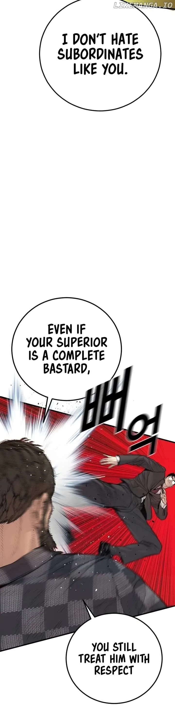 Manager Kim Chapter 201 – Page 54