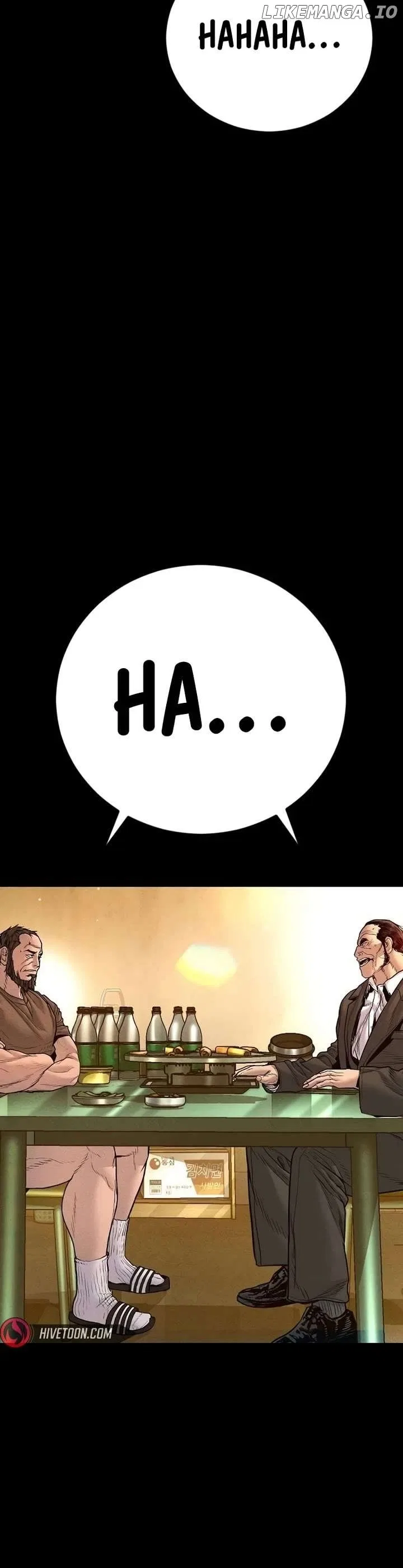 Manager Kim Chapter 201 – Page 66