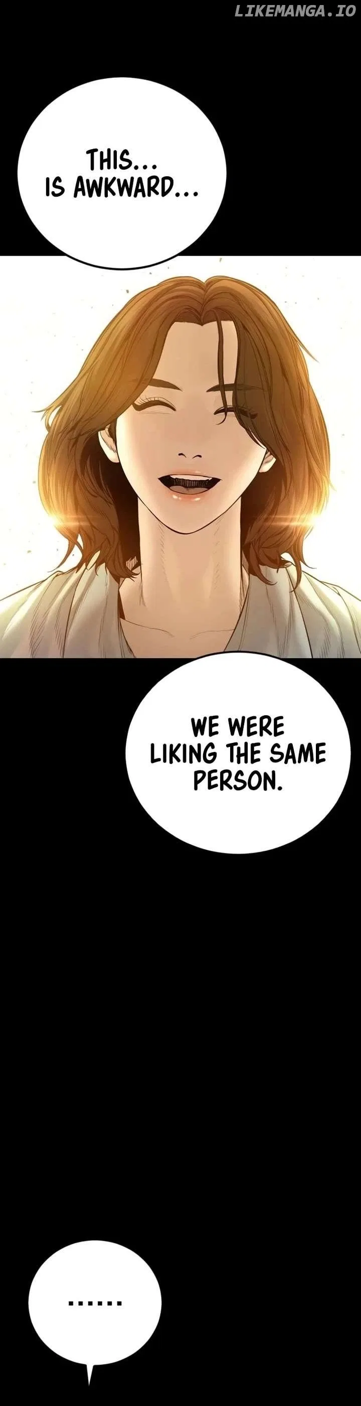 Manager Kim Chapter 201 – Page 67