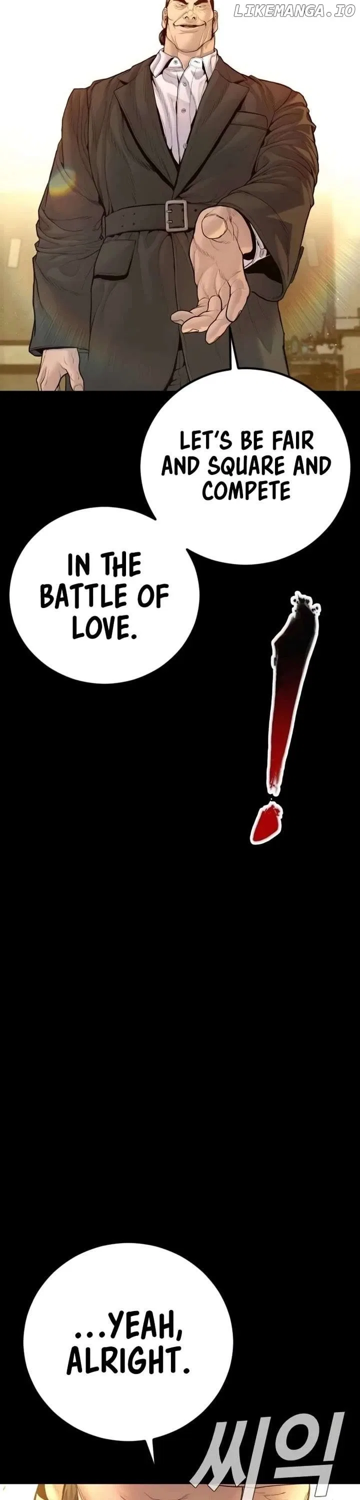 Manager Kim Chapter 201 – Page 70