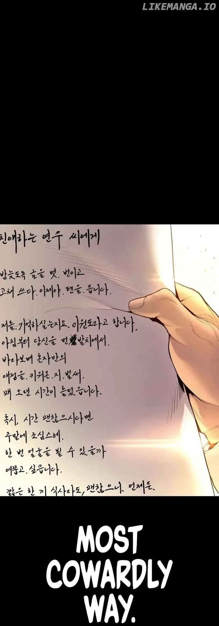 Manager Kim Chapter 201 – Page 75
