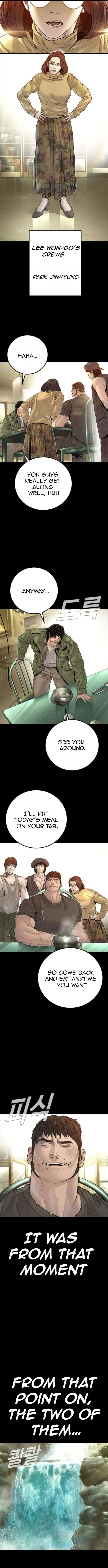 Manager Kim Chapter 199 – Page 7