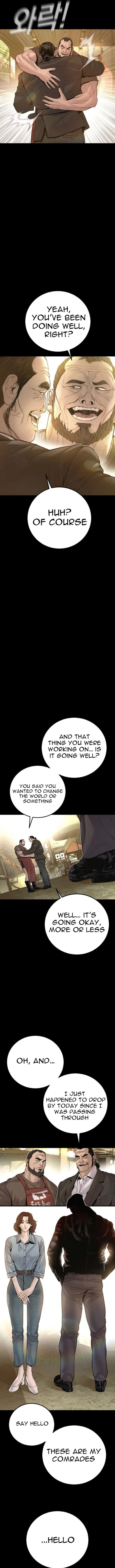 Manager Kim Chapter 199 – Page 12