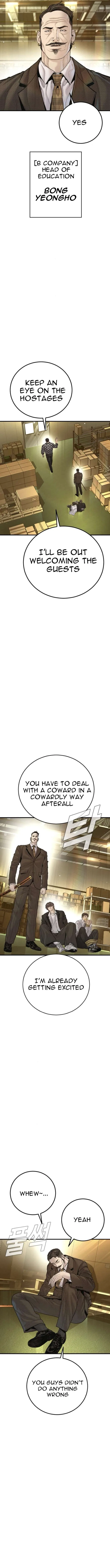 Manager Kim Chapter 199 – Page 14