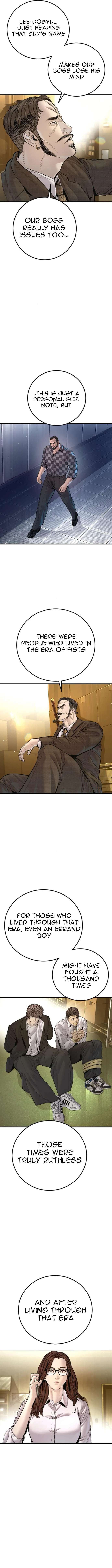 Manager Kim Chapter 199 – Page 15