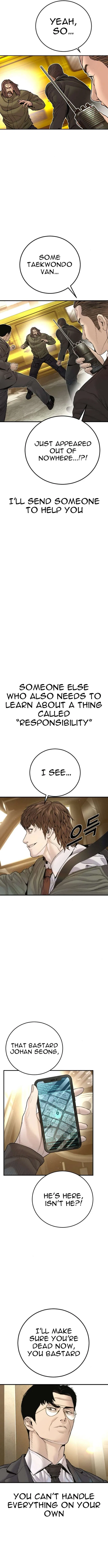 Manager Kim Chapter 199 – Page 20